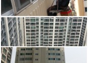 연산LG아파트 베란다 누수공사 8세대