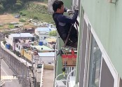 부암삼성래미안베란다누수시공3세대